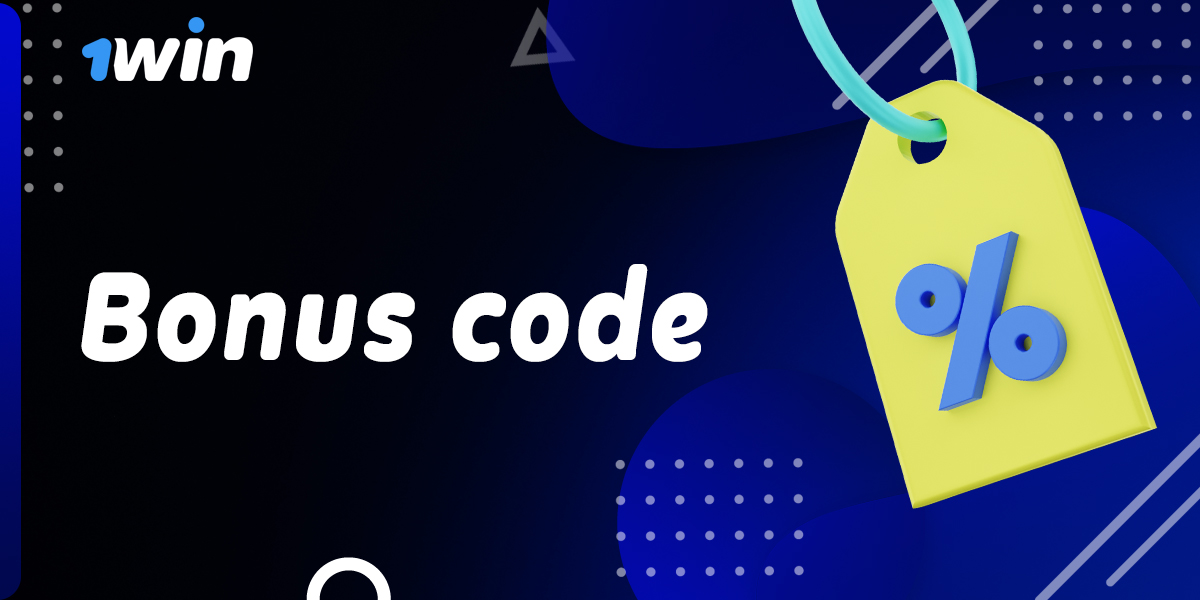How to get and use a promo code on 1Win 