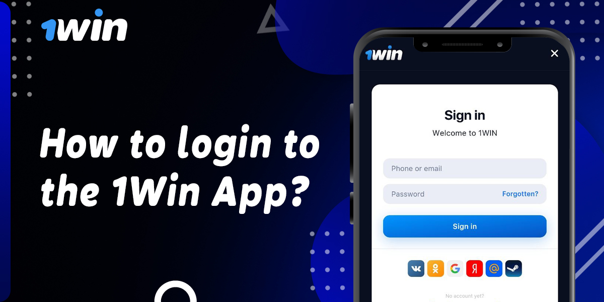 Instructions for Brazili users how to sign in to your account using 1Win application 